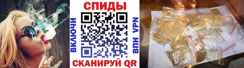 Купить закладки  Западная Двина  Бутират 99% 