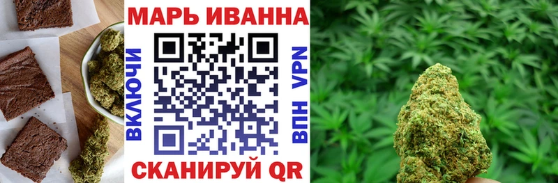Купить  Западная Двина  Canna-Cookies конопля 