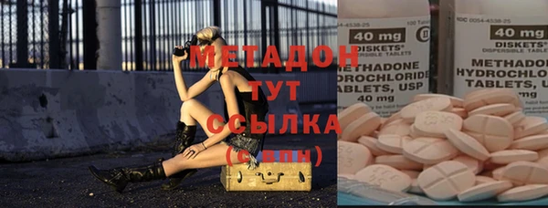 СК Касимов