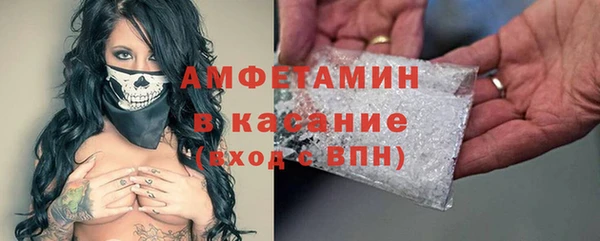 СК Касимов