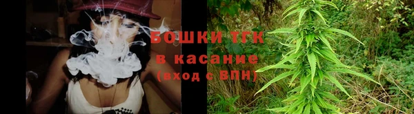 бутик Карталы
