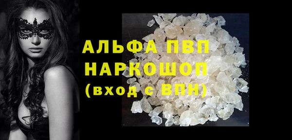 бутик Карталы