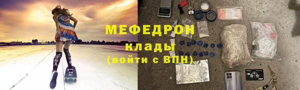 СК Касимов
