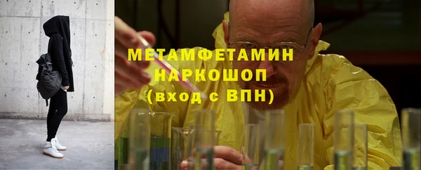 СК Касимов