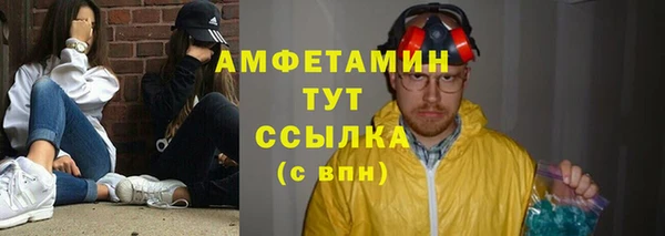 бутик Карталы