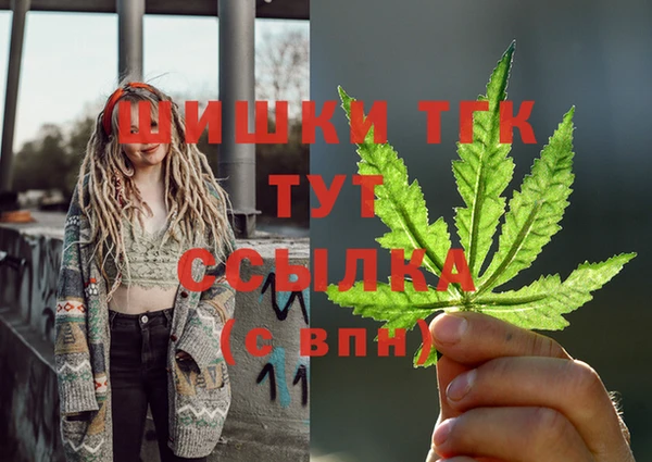 бутик Карталы