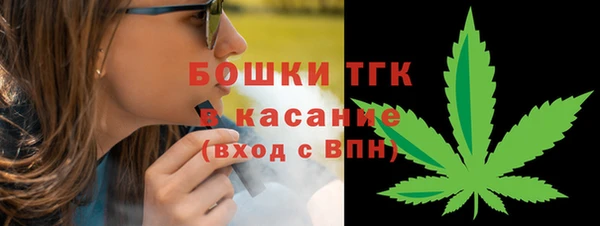 ALPHA-PVP Карпинск