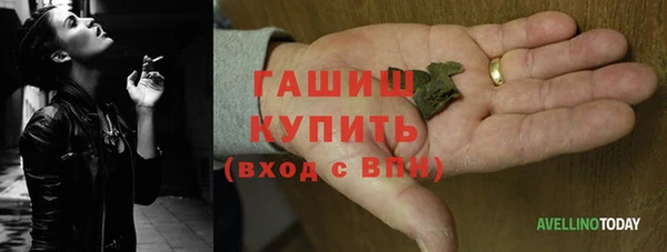 СК Касимов