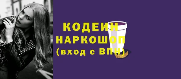 СК Касимов