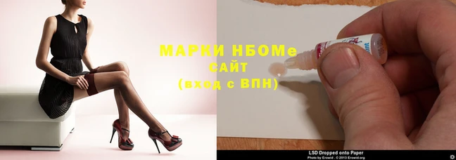 бутик Карталы