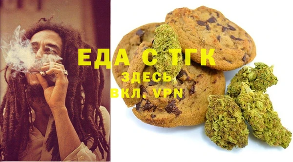 бутик Карталы