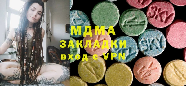 бутик Карталы