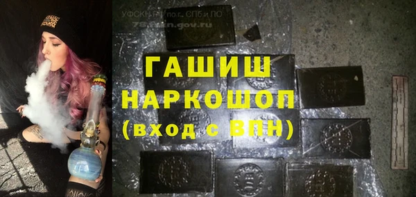 бутик Карталы