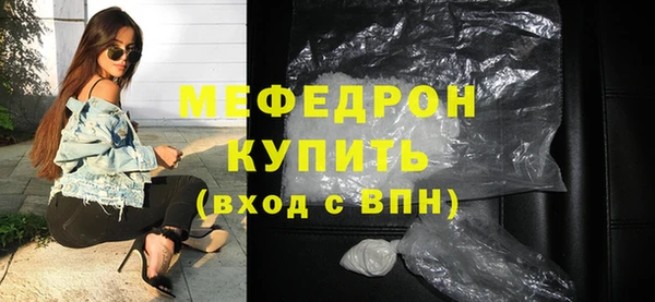 ALPHA-PVP Карпинск