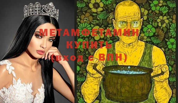 бутик Карталы