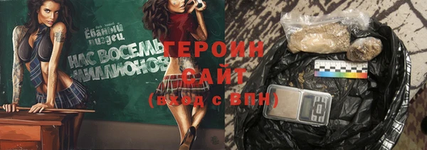 СК Касимов