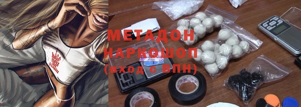 ALPHA-PVP Карпинск