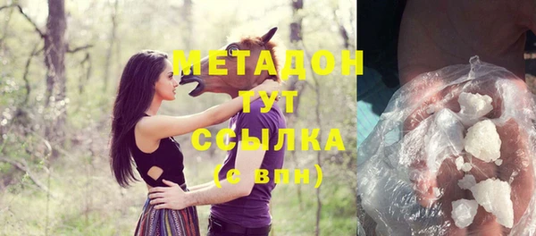 бутик Карталы