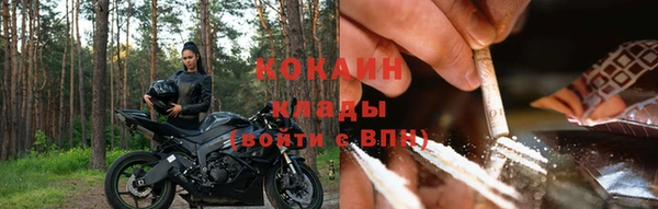 бутик Карталы