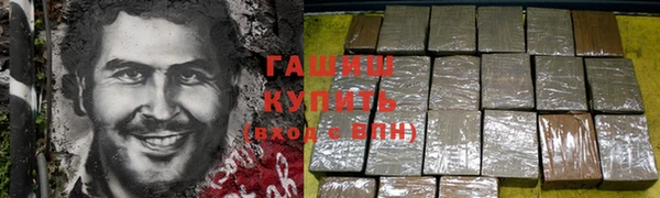 СК Касимов