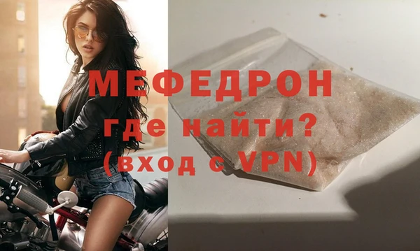 СК Касимов