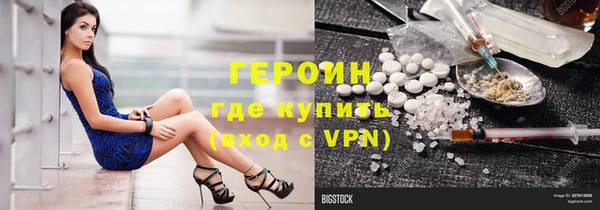 бутик Карталы
