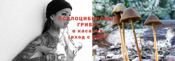 бутик Карталы