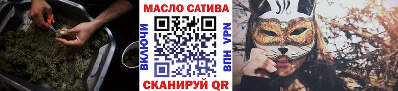 Купить  Западная Двина  Дистиллят ТГК Wax 